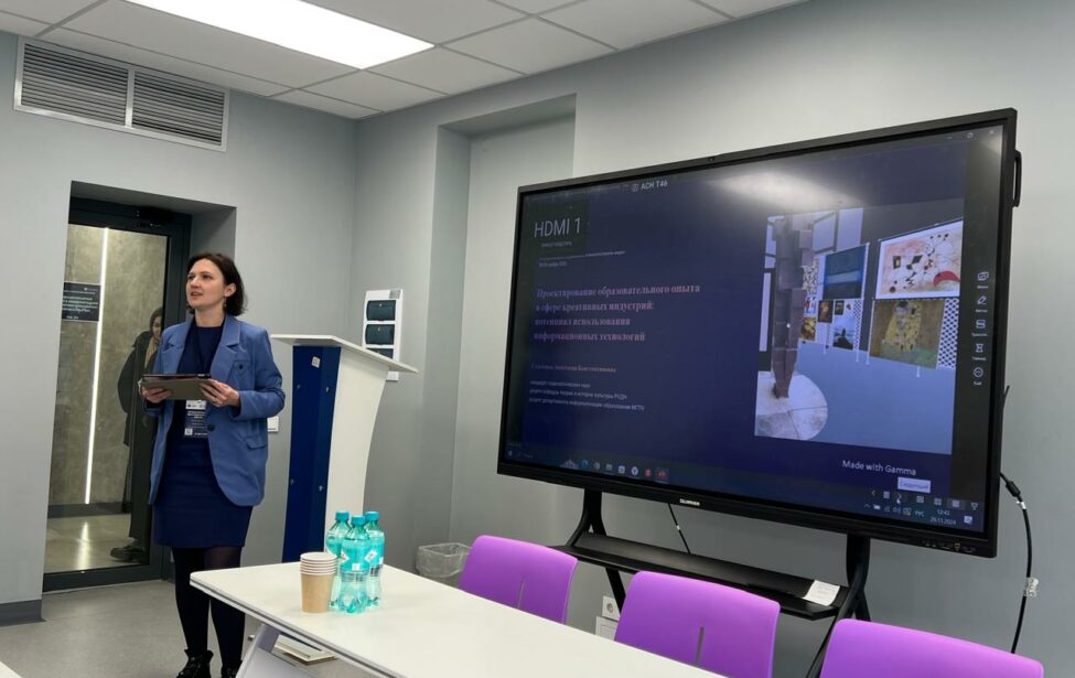 Доцент ИЦО рассказала о&nbsp;проектировании образовательного опыта в&nbsp;сфере креативных индустрий