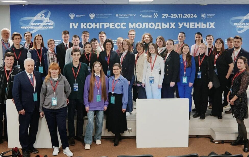 Амбассадор Олимпиады &laquo;Я&nbsp;&mdash; профессионал&raquo; об&nbsp;участии в&nbsp;IV Конгрессе молодых ученых