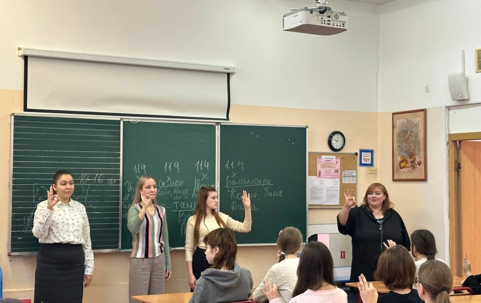 В&nbsp;ИСПО прошел профориентационный квест &laquo;Марафон добра&raquo;