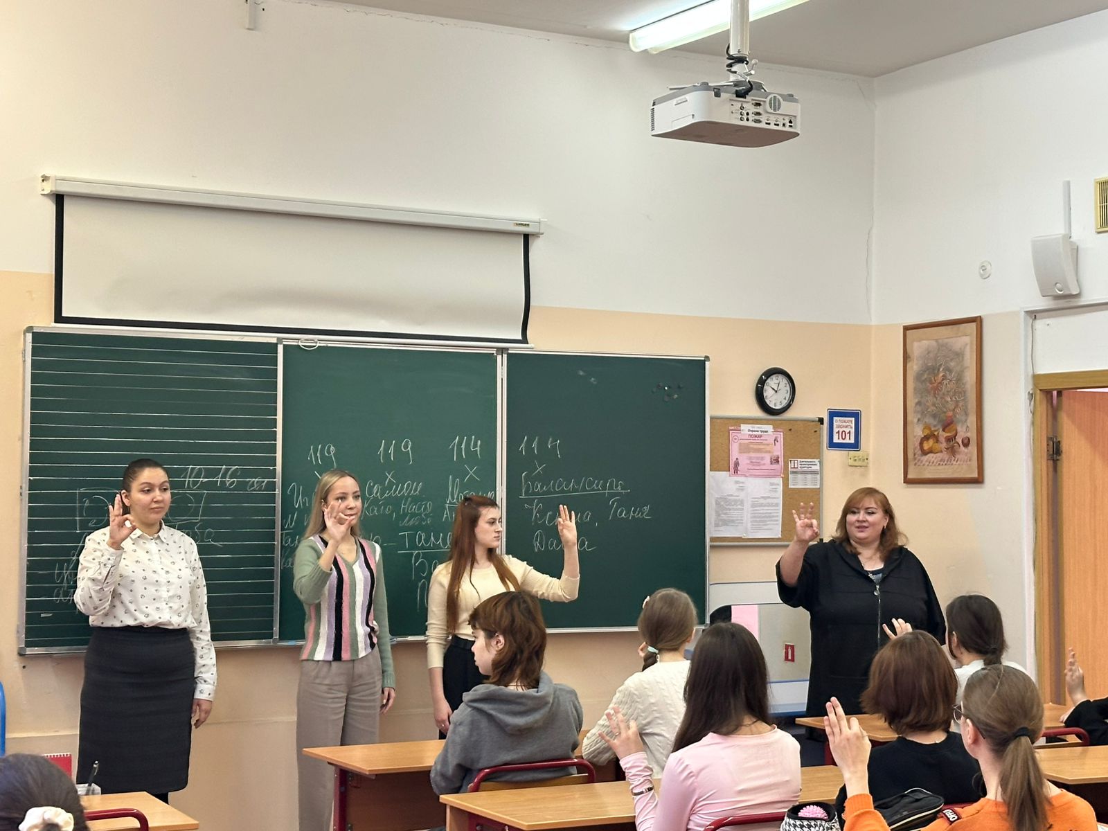 В ИСПО прошел профориентационный квест «Марафон добра»