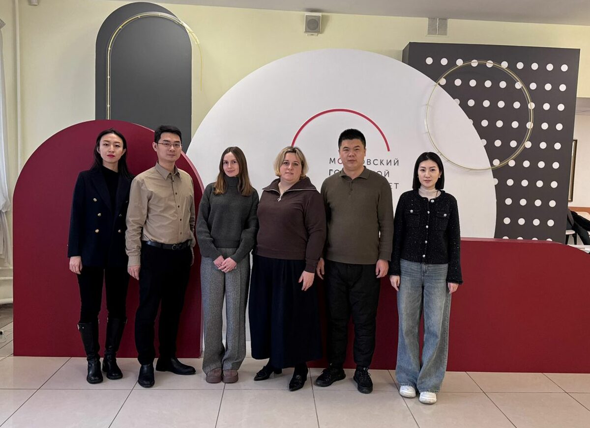 Встреча делегации из КНР с представителями МГПУ