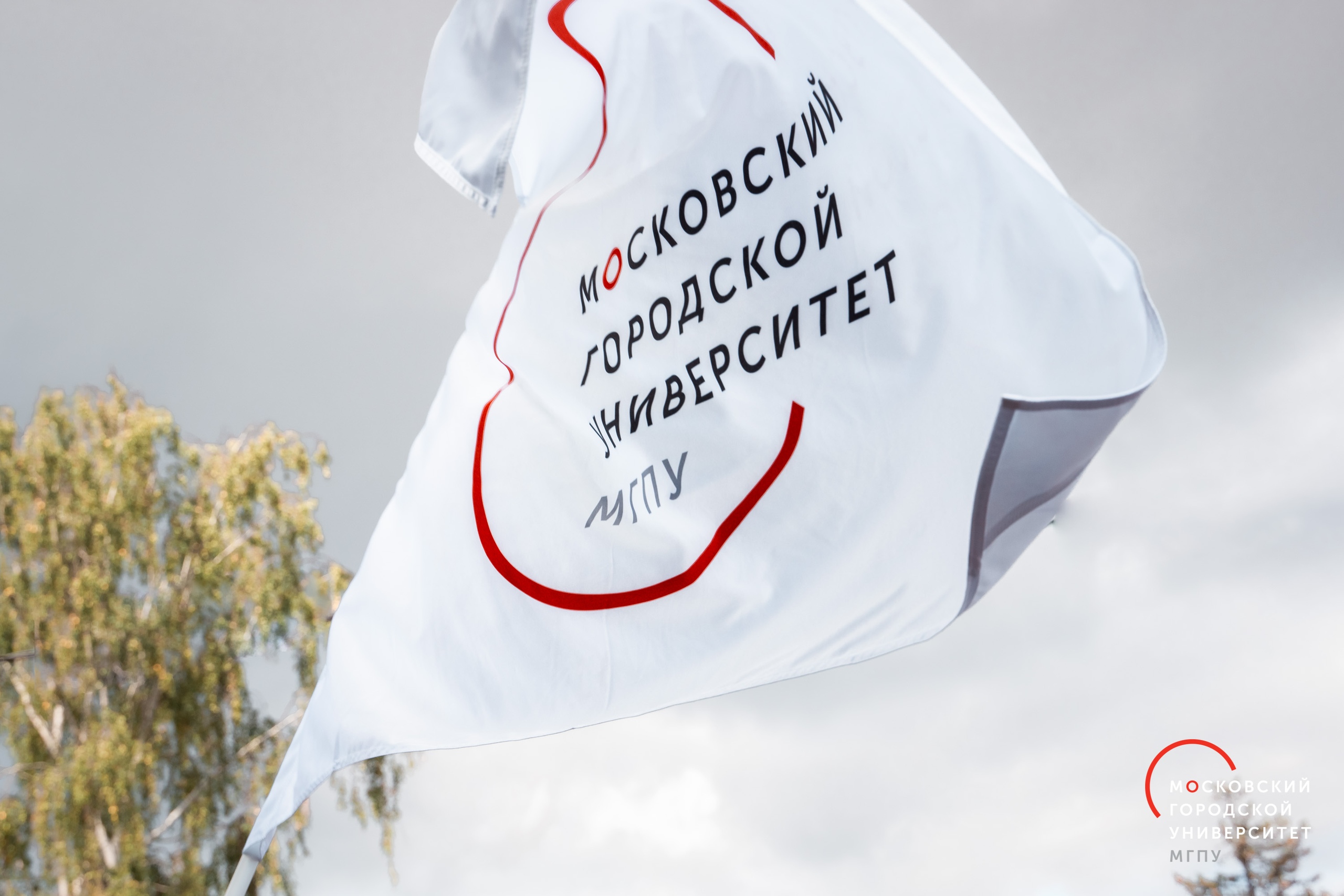 МГПУ провел эфир для обучающихся Казахстана