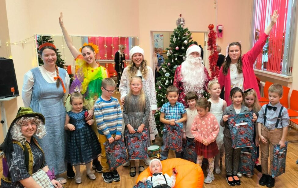 В&nbsp;Центре &laquo;Благо&raquo; прошел волшебный Новогодний утренник