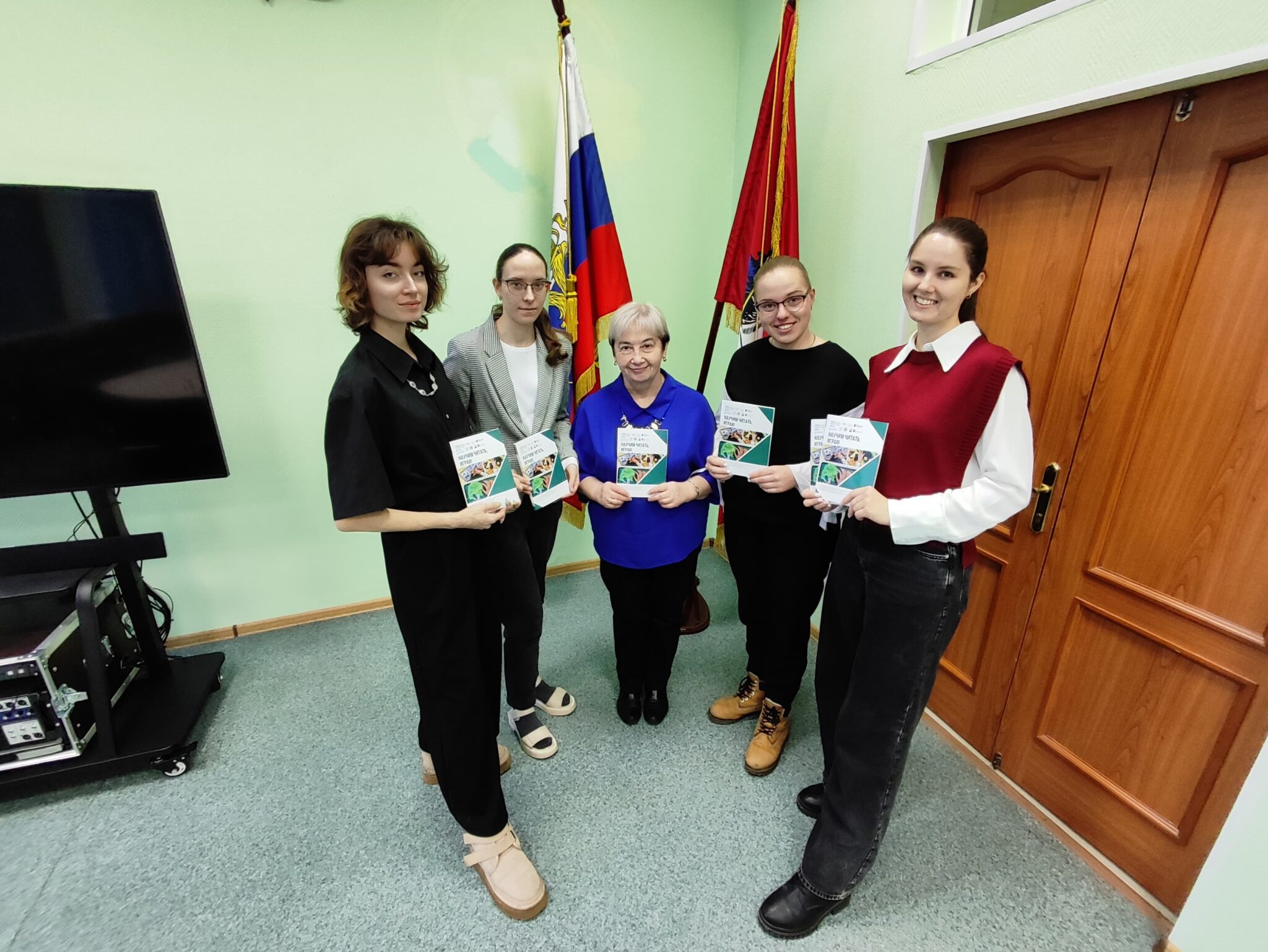 Эталон это человек. Представить о. Представить о. Значение терминов паронимы. Представить или предоставить документы как правильно.