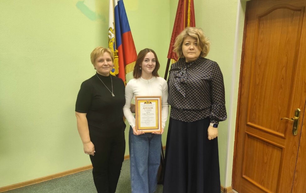 Очередная победа студентов института психологии и комплексной реабилитации