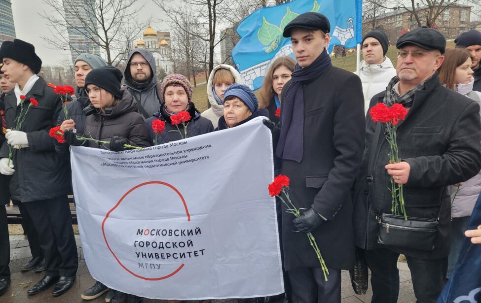 Памяти блокадников Ленинграда