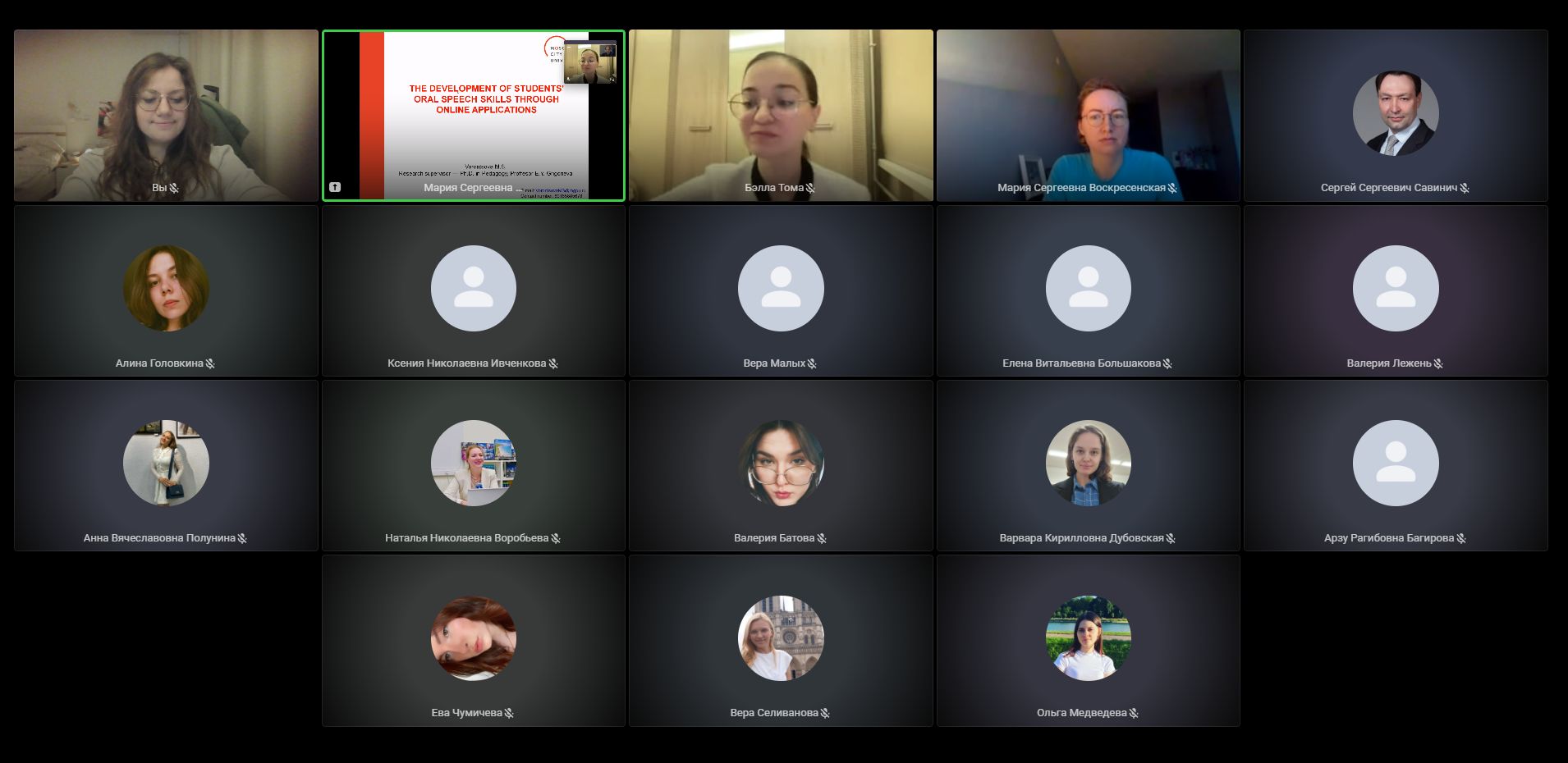 IMG_20250130_170201_370