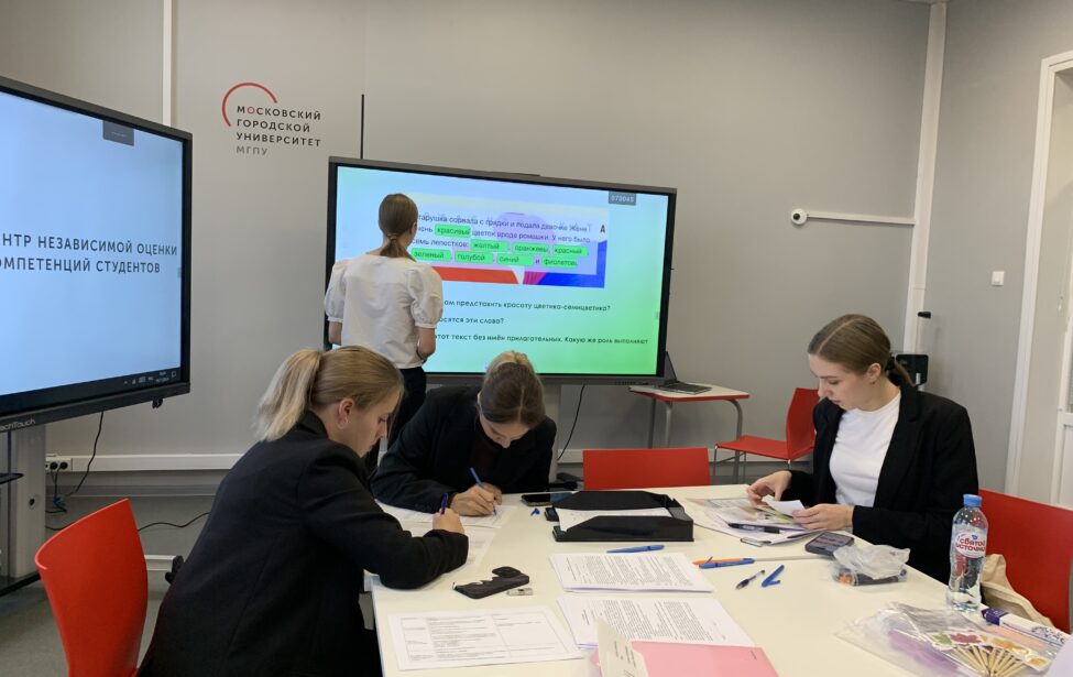 Мнение студентов о «Цифровом зеркале»