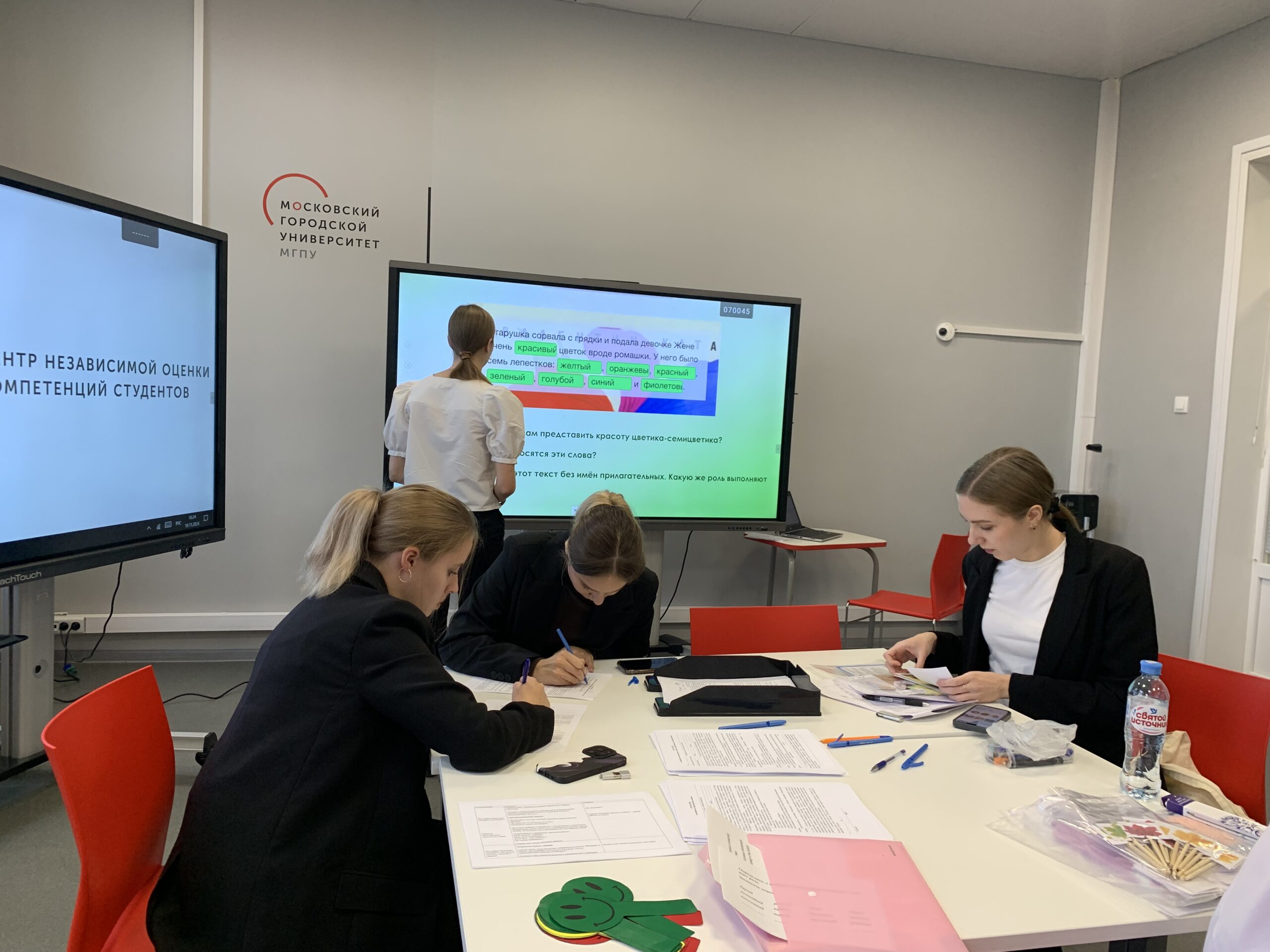 Мнение студентов о «Цифровом зеркале»