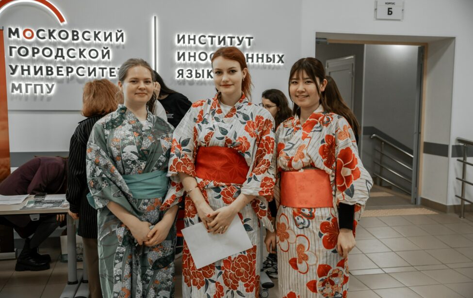 Конкурс студенческих исследовательских проектов