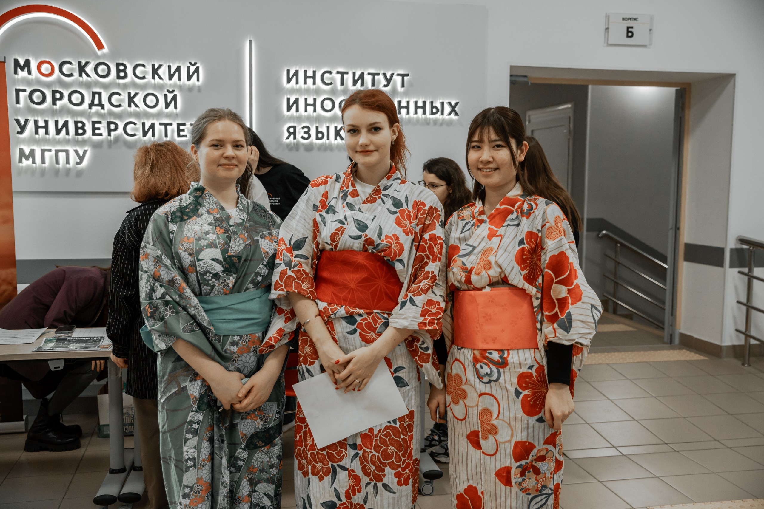 Конкурс студенческих исследовательских проектов