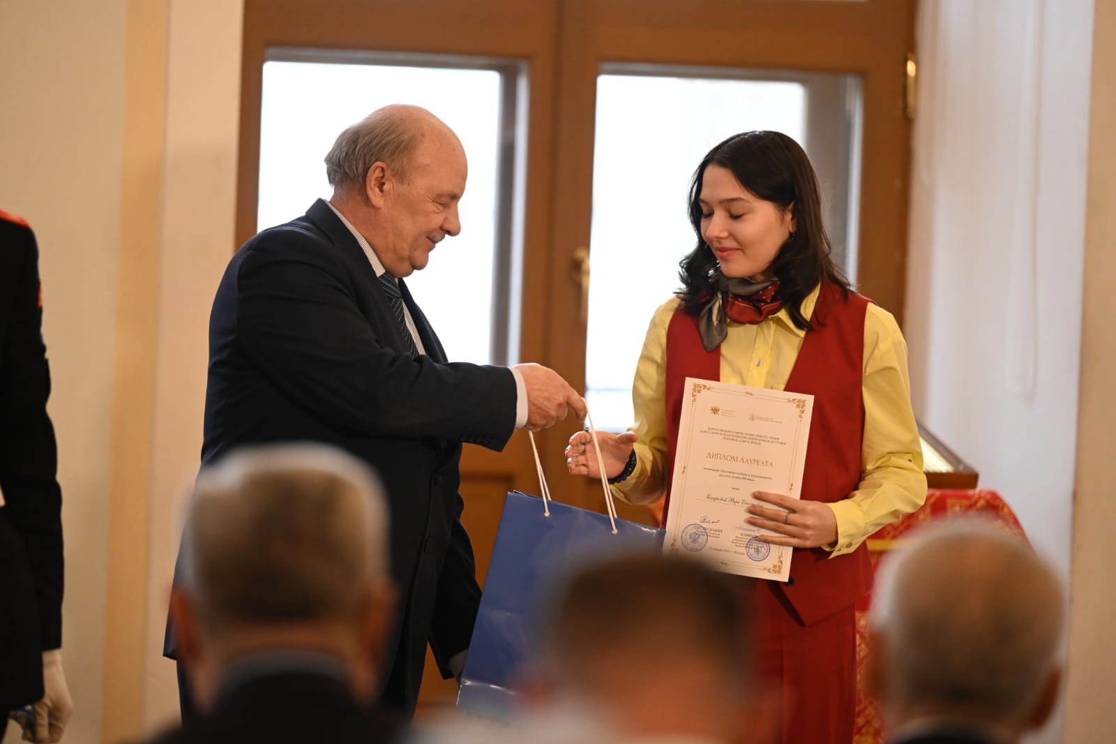 WhatsApp Image 2025-01-27 at 15.34.40