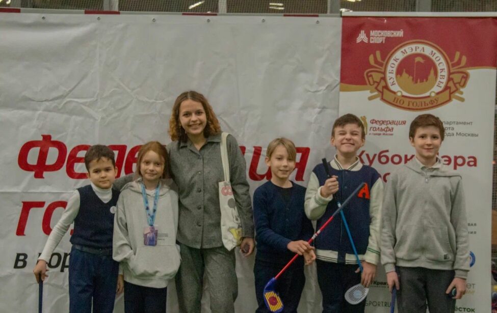 XVII Международная научно-практическая конференция «Шамовские чтения»