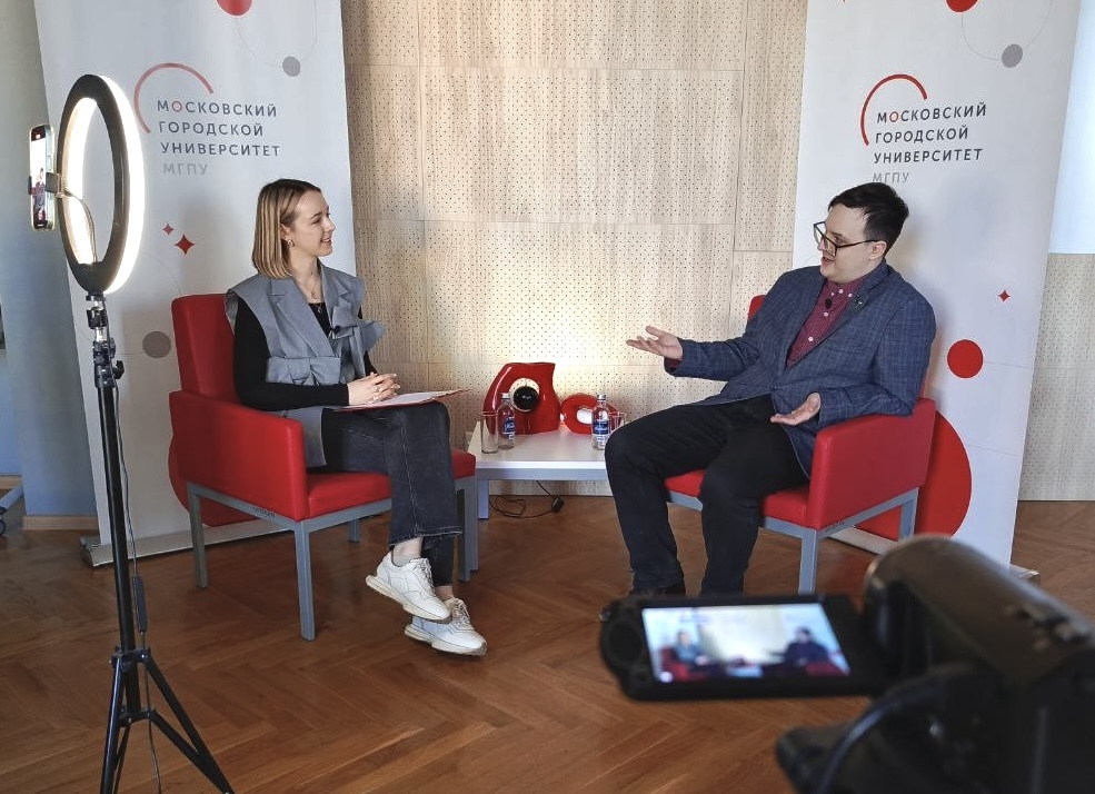 Молодой специалист в системе образования