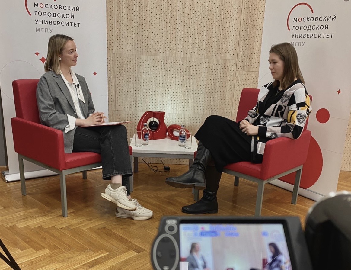 Молодой специалист в системе образования