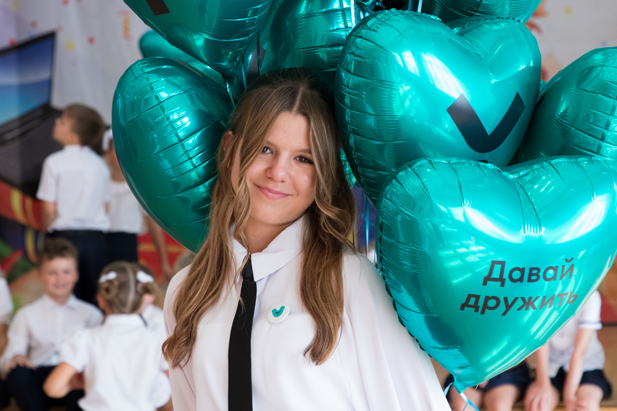 День знаний с Газпром-Медиа