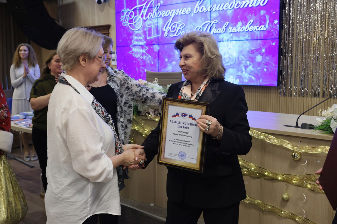 photo_2025-01-27 21.10.10