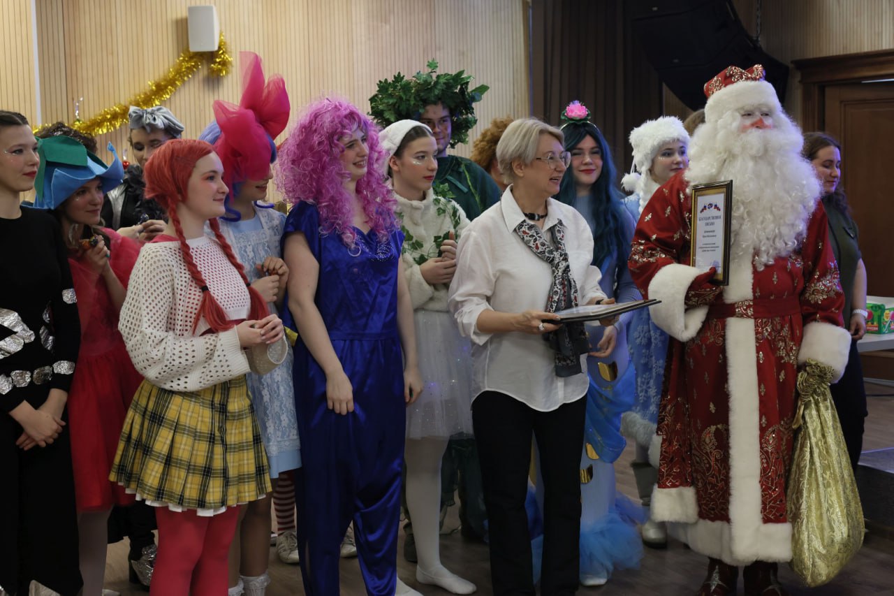 photo_2025-01-27 21.10.13