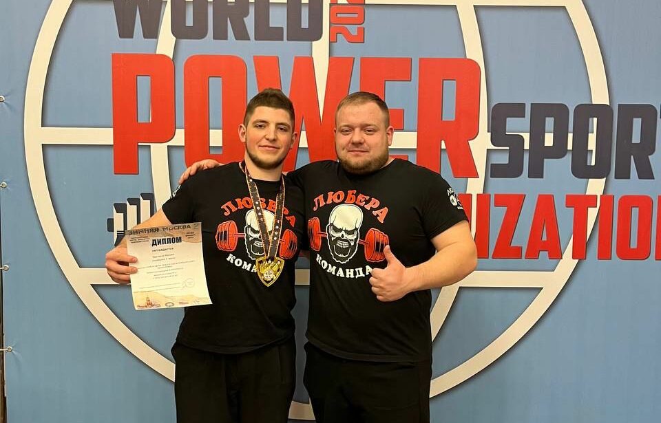 Магистрант ИПКР выиграл соревнования по&nbsp;пауэрлифтингу