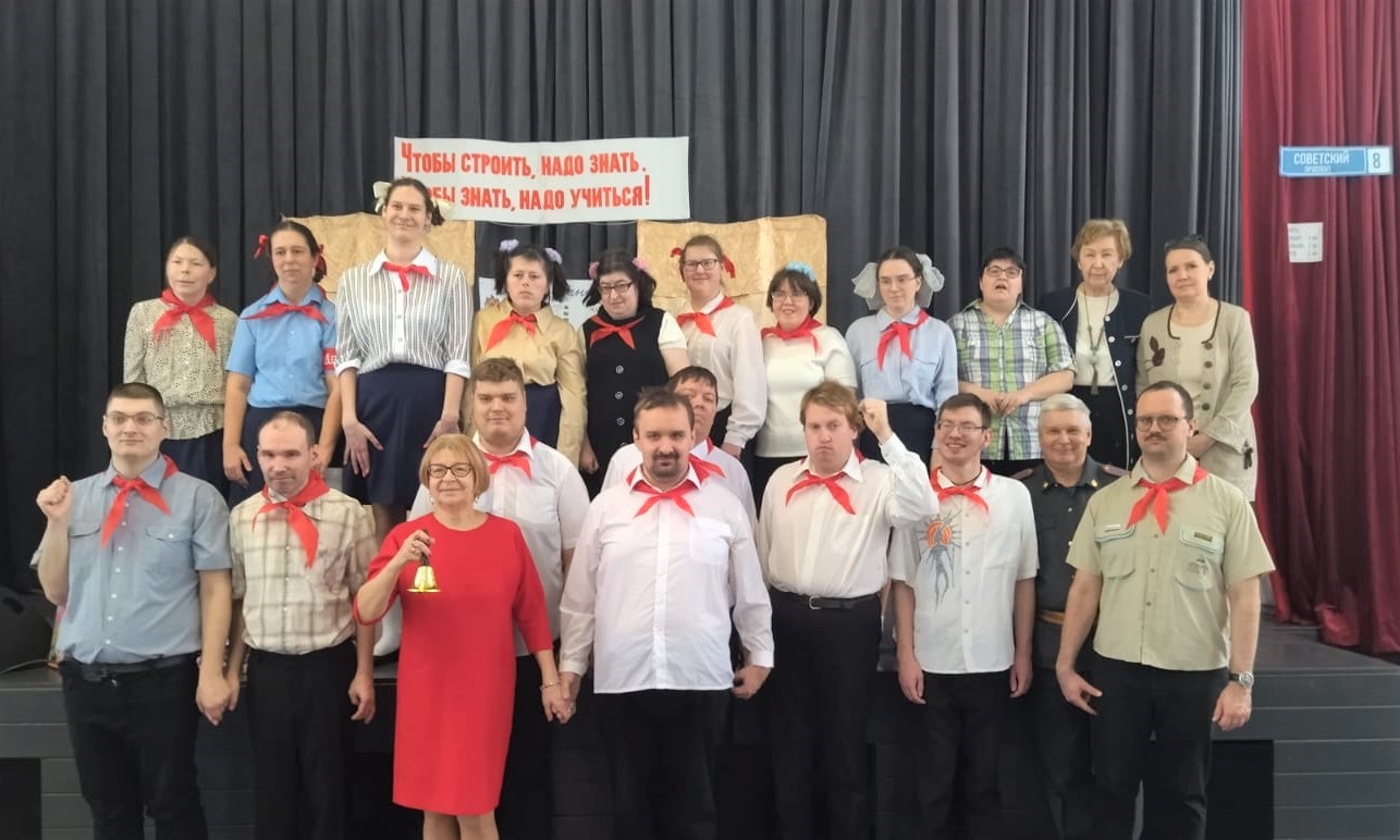 В «Колледж Медведково» состоялся показ спектакля по пьесе С. Михалкова «Коньки»