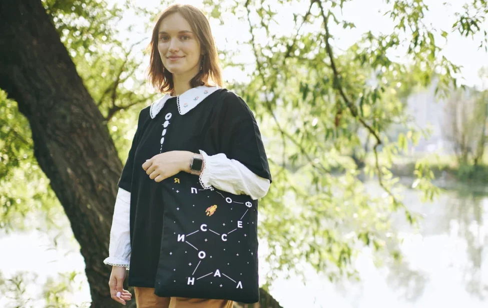 Вебинары по направлению «Специальное (дефектологическое) образование»