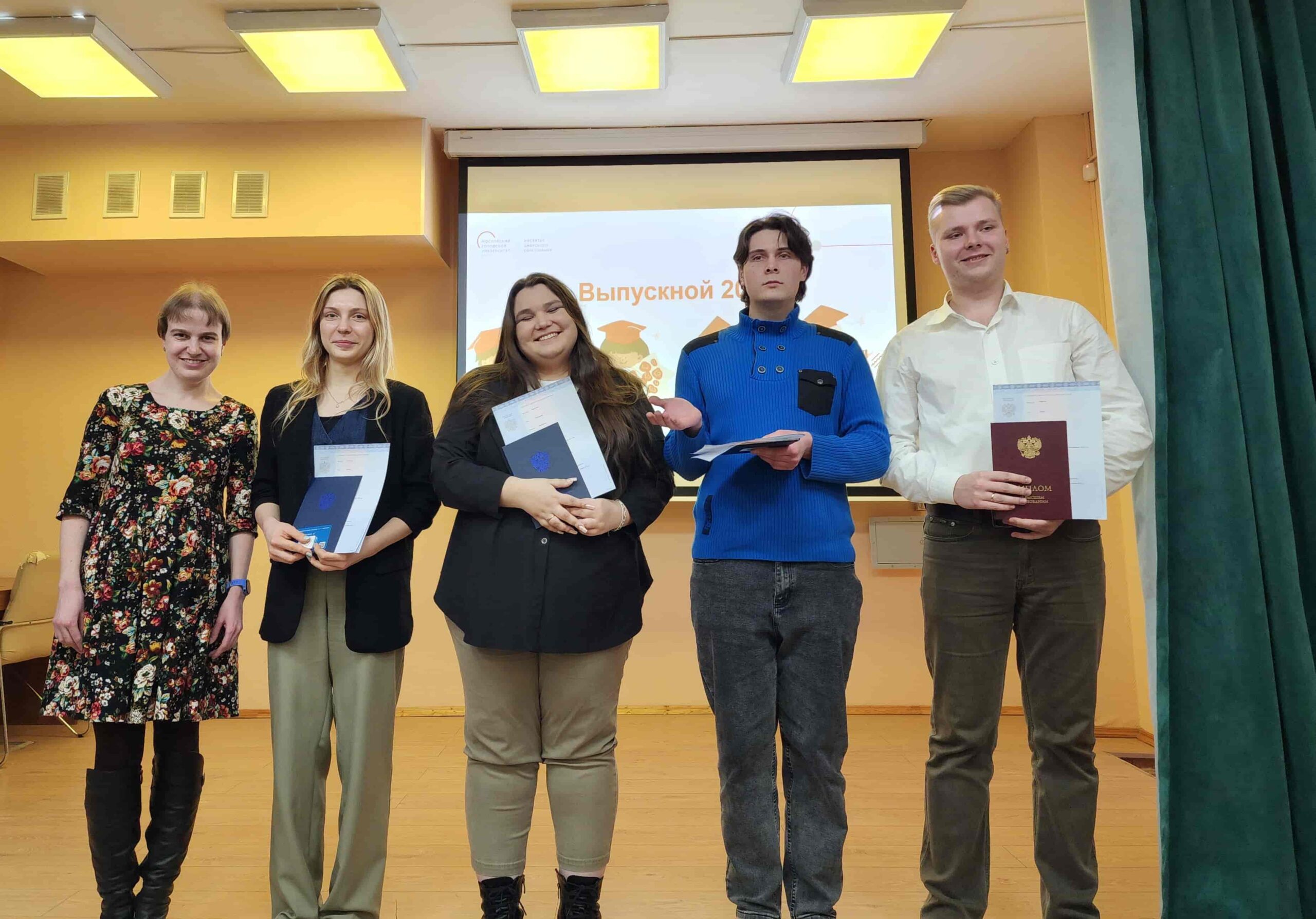ИЦО - Выпускной 2025