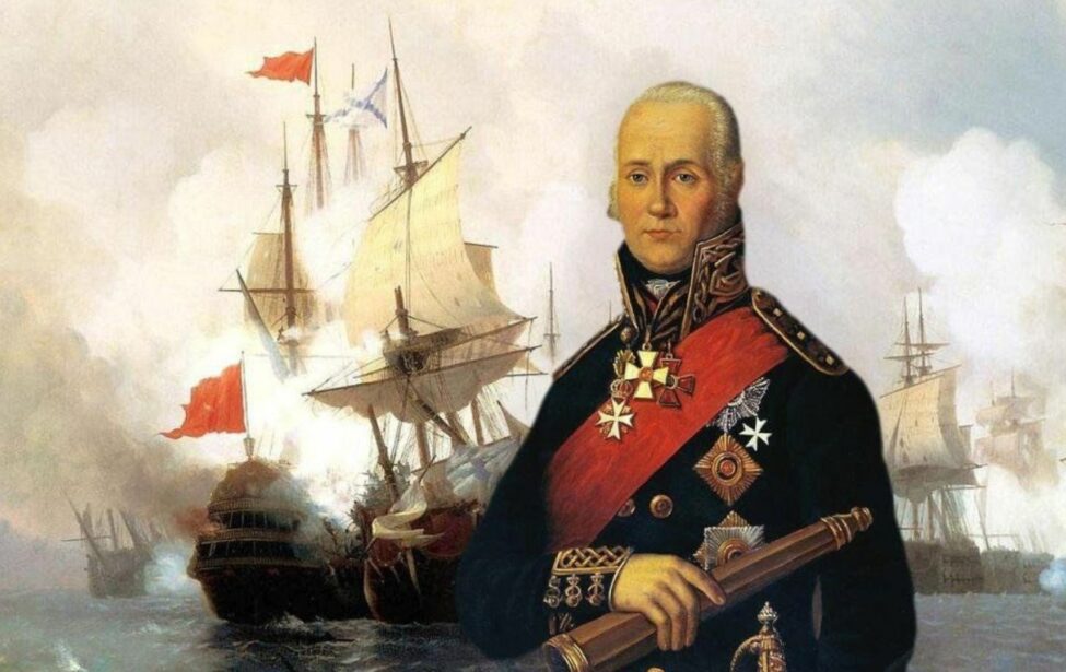 К&nbsp;280-летию со&nbsp;дня рождения Фёдора Ушакова