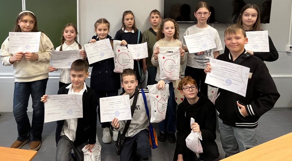 В ИППО прошел финал школьной Олимпиады по детской и юношеской литературе