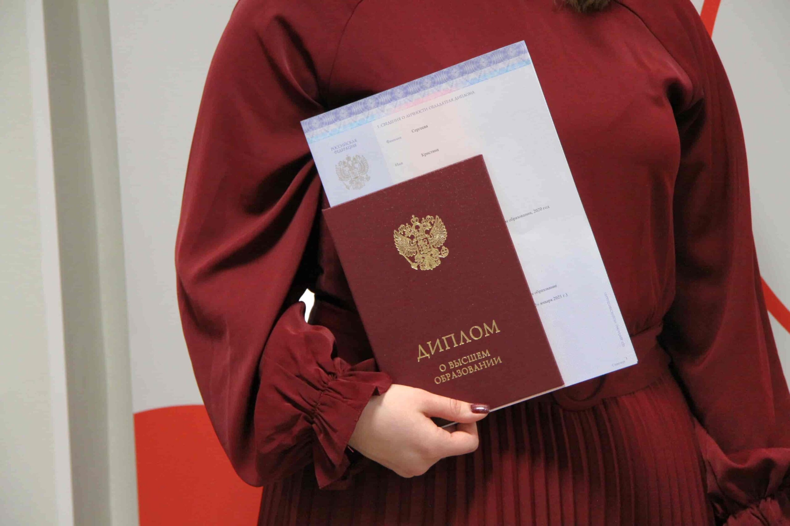 ИЦО - Выпускной 2025