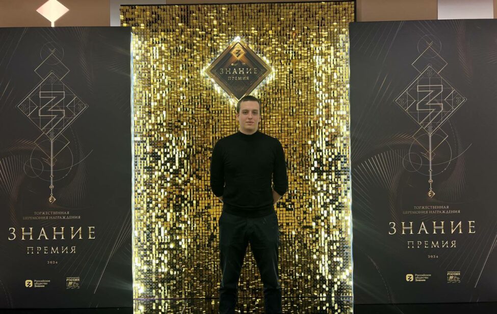 Переводчики ИИЯ сопровождали иностранных номинантов на&nbsp;награждении &laquo;Знание.Премия-2024&raquo;
