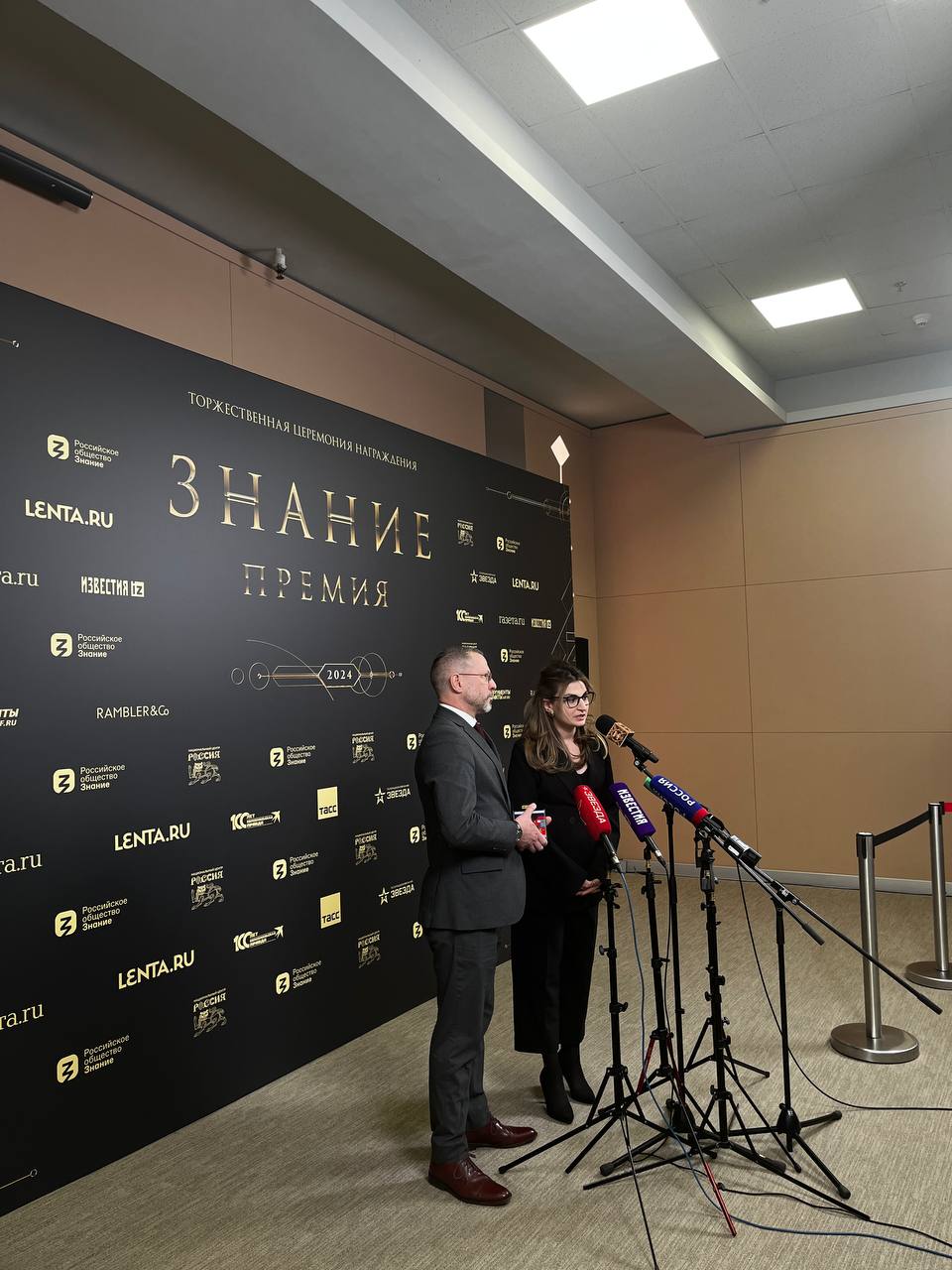 IMG_20250228_112146_967