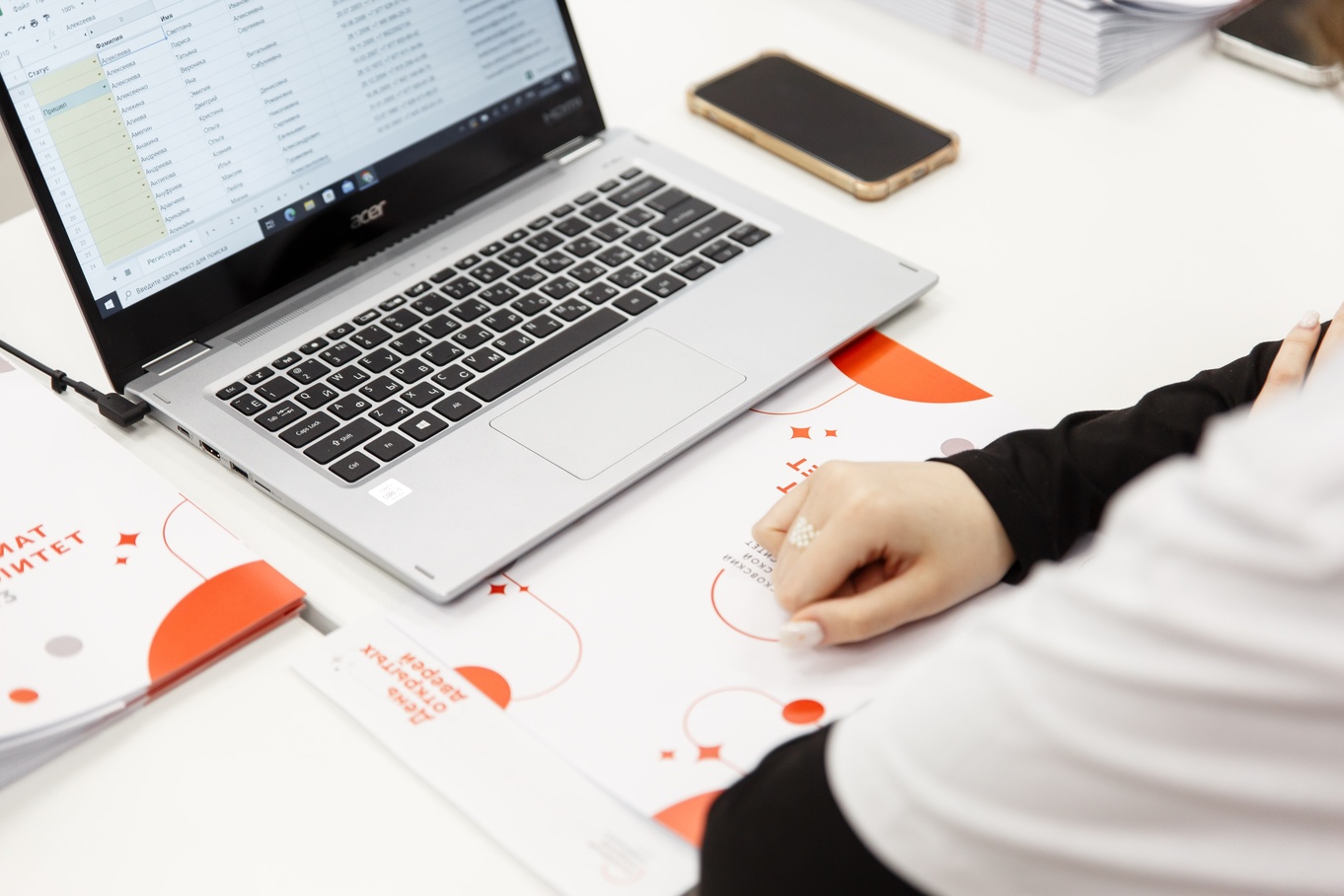 Решение кейсовых задач: новый формат