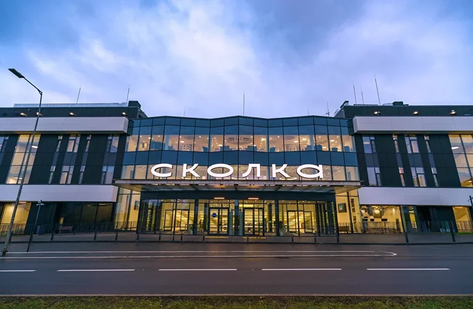 «СКОЛКА» — работа твоей мечты