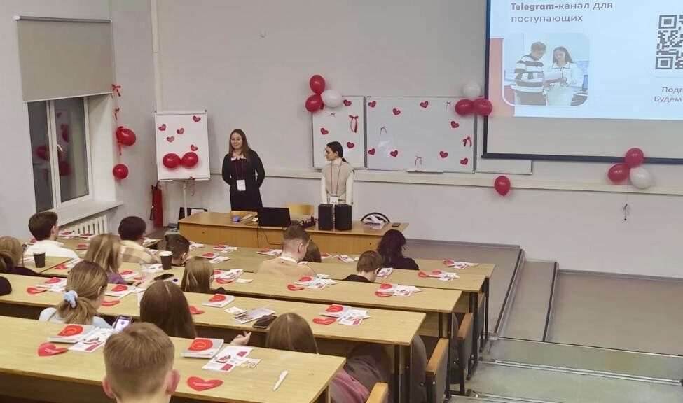 Профессиональное обучение без границ