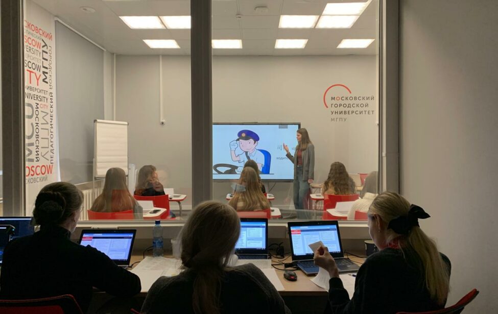 Студенты МГПУ провели модельные занятия по китайскому языку