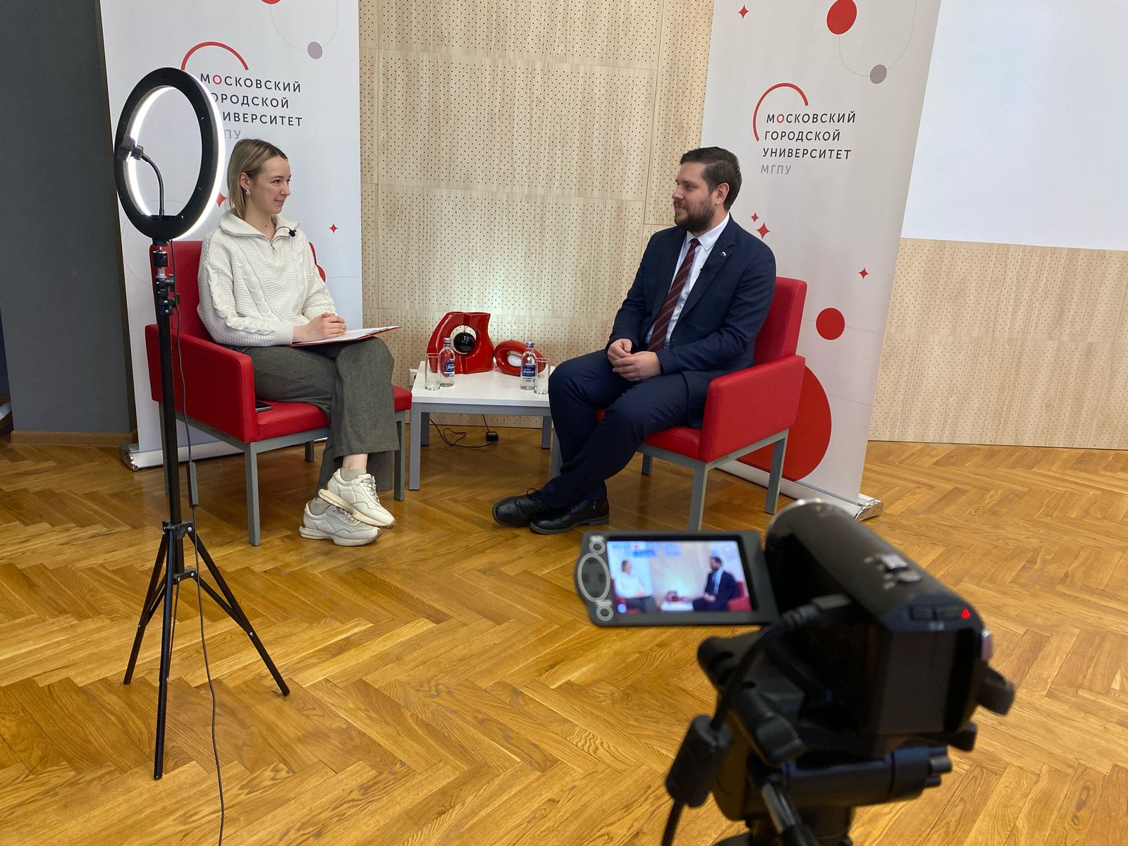 Молодой специалист в&nbsp;системе образования Выпуск №&thinsp;3