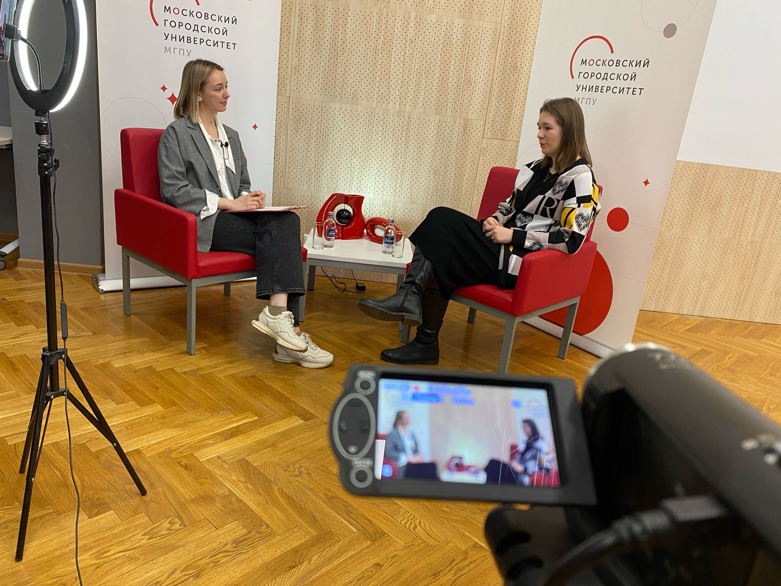 Молодой специалист в&nbsp;системе образования Выпуск №&thinsp;2