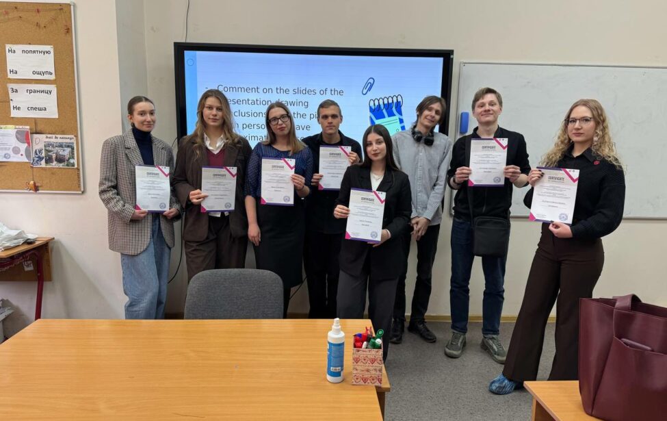 ИИЯ МГПУ на Всероссийском конкурсе проектных и исследовательских работ школьников на иностранном языке LINGUA+