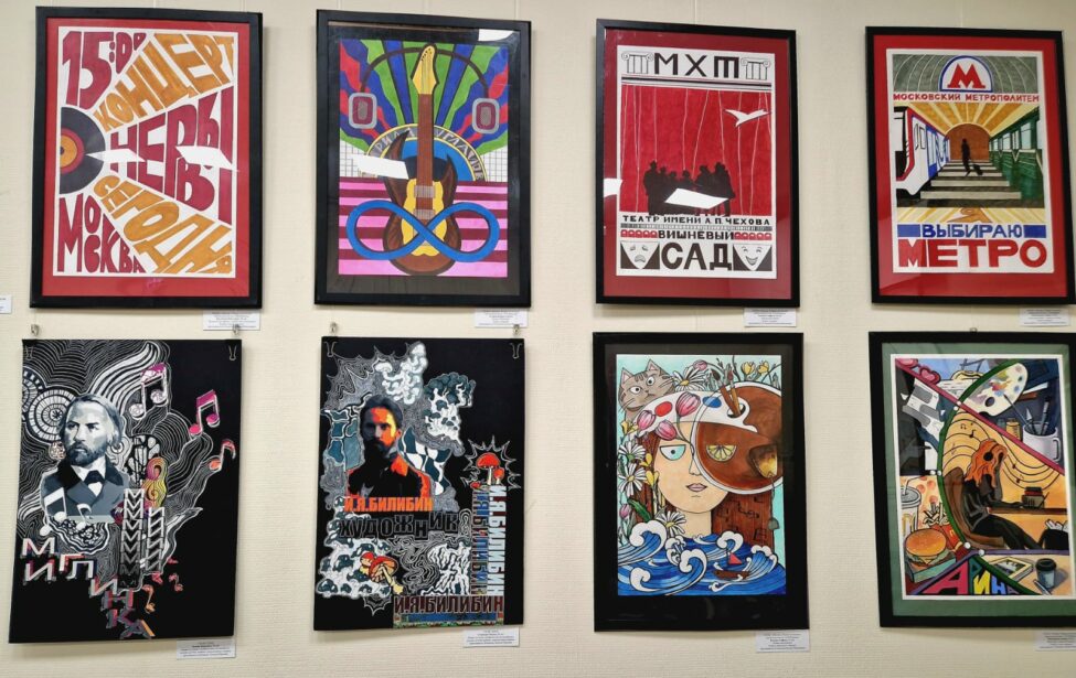 В&nbsp;ЦНХО открылся фестиваль &laquo;Дизайн детям&raquo;