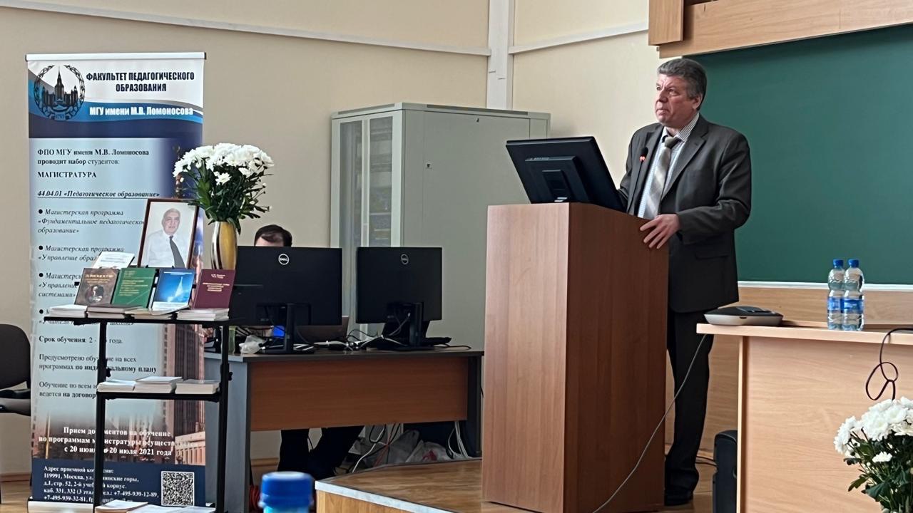 ИЦО - Вадим Гриншкун