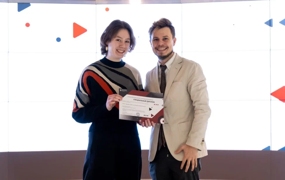 Студенты ИКИ заняли призовые места в конкурсе средового дизайна