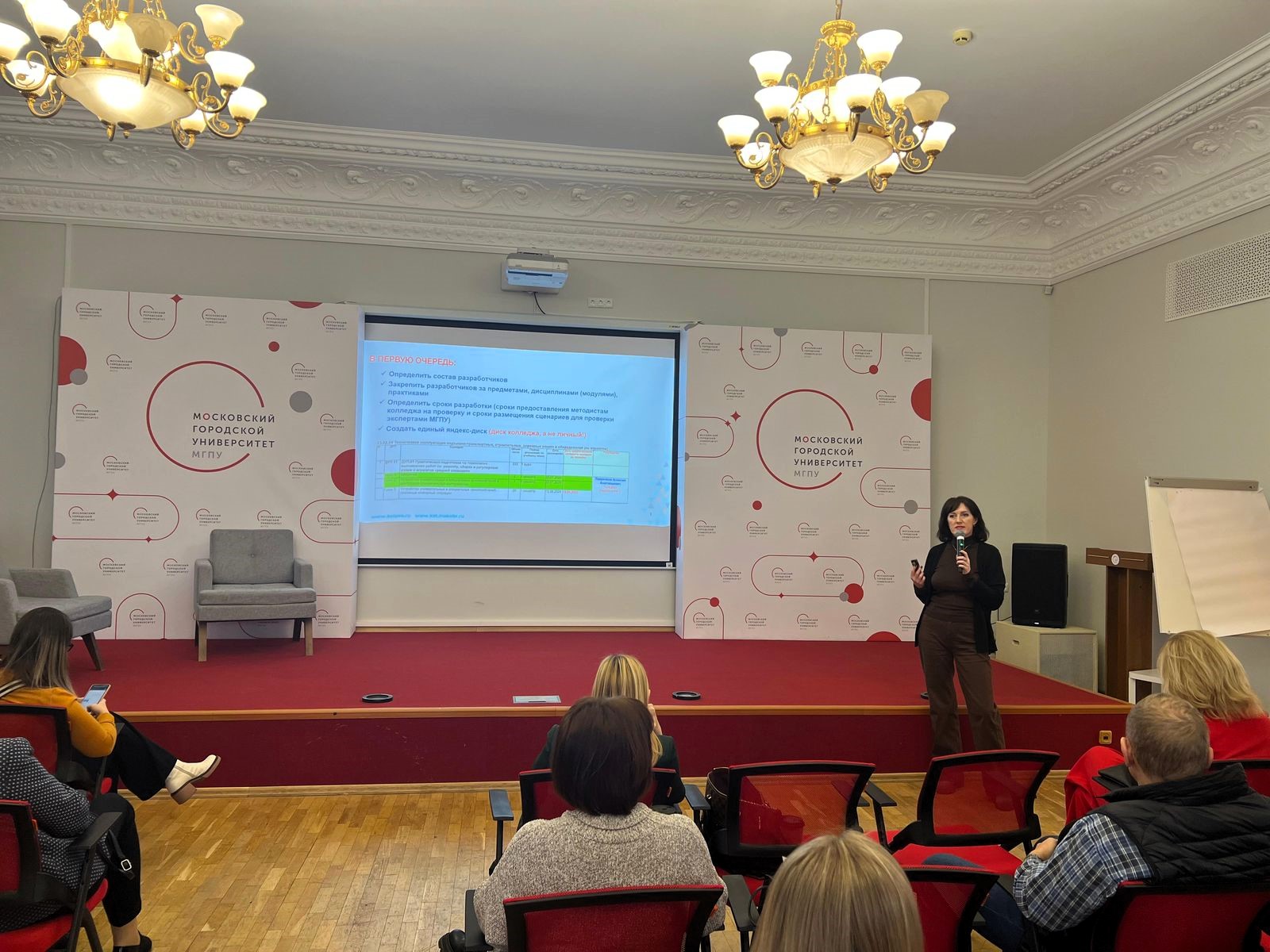 WhatsApp Image 2025-02-18 at 12.31.00