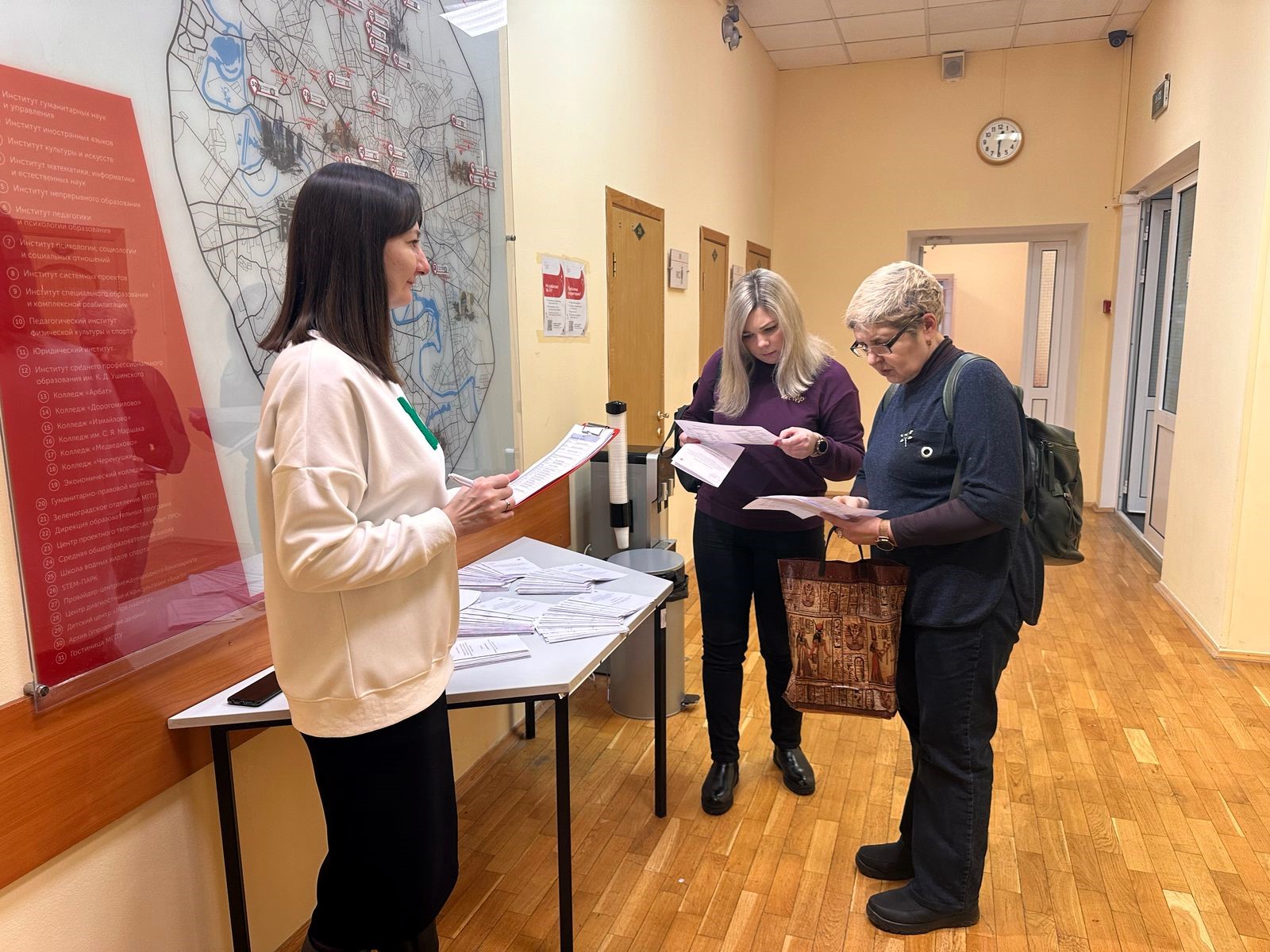 WhatsApp Image 2025-02-18 at 12.31.34 (1)