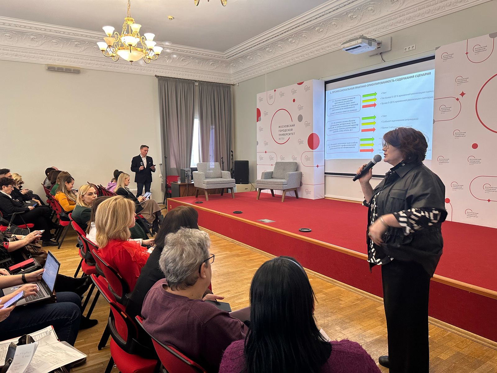 WhatsApp Image 2025-02-18 at 12.31.34 (2)