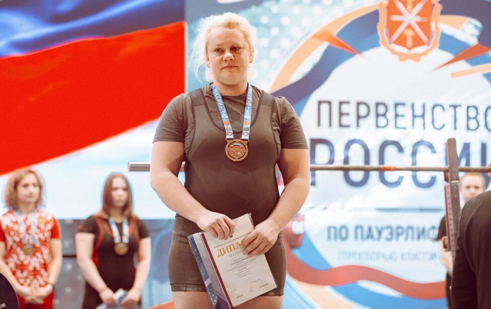 Магистрантка ИПКР Светлана Симакова получила звание мастера спорта России