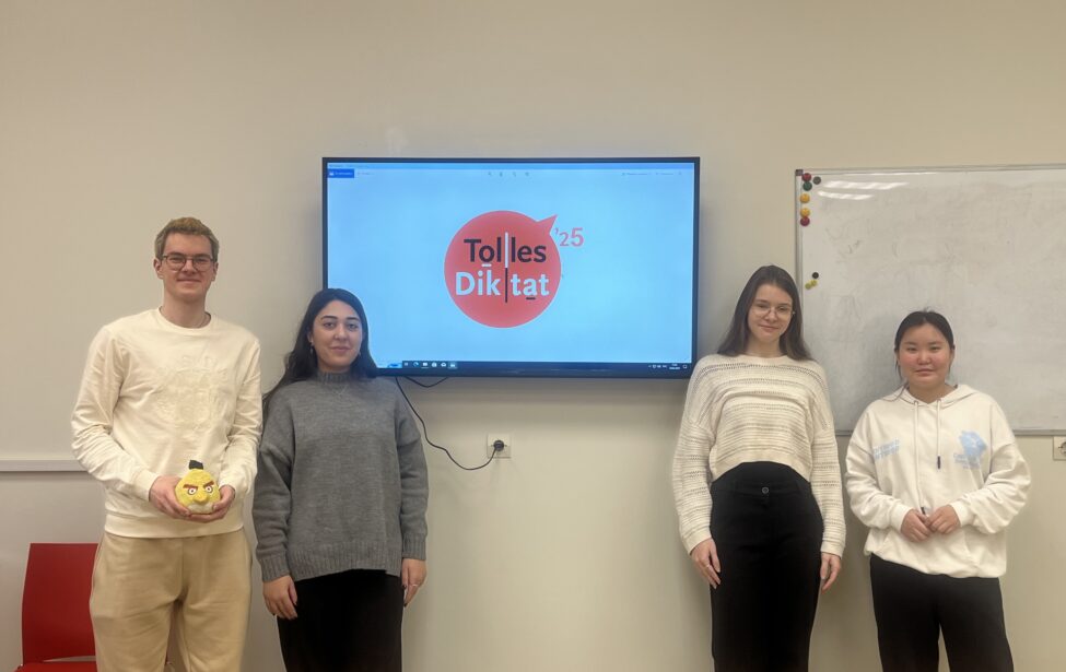 Студенты ИИЯ написали тотальный диктант на немецком языке