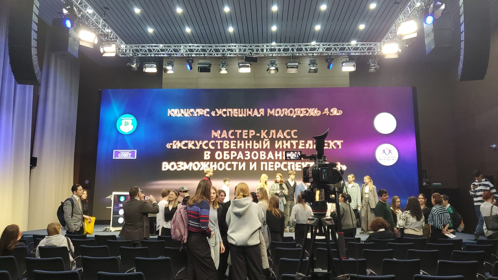 ИЦО - Алексей Заславский