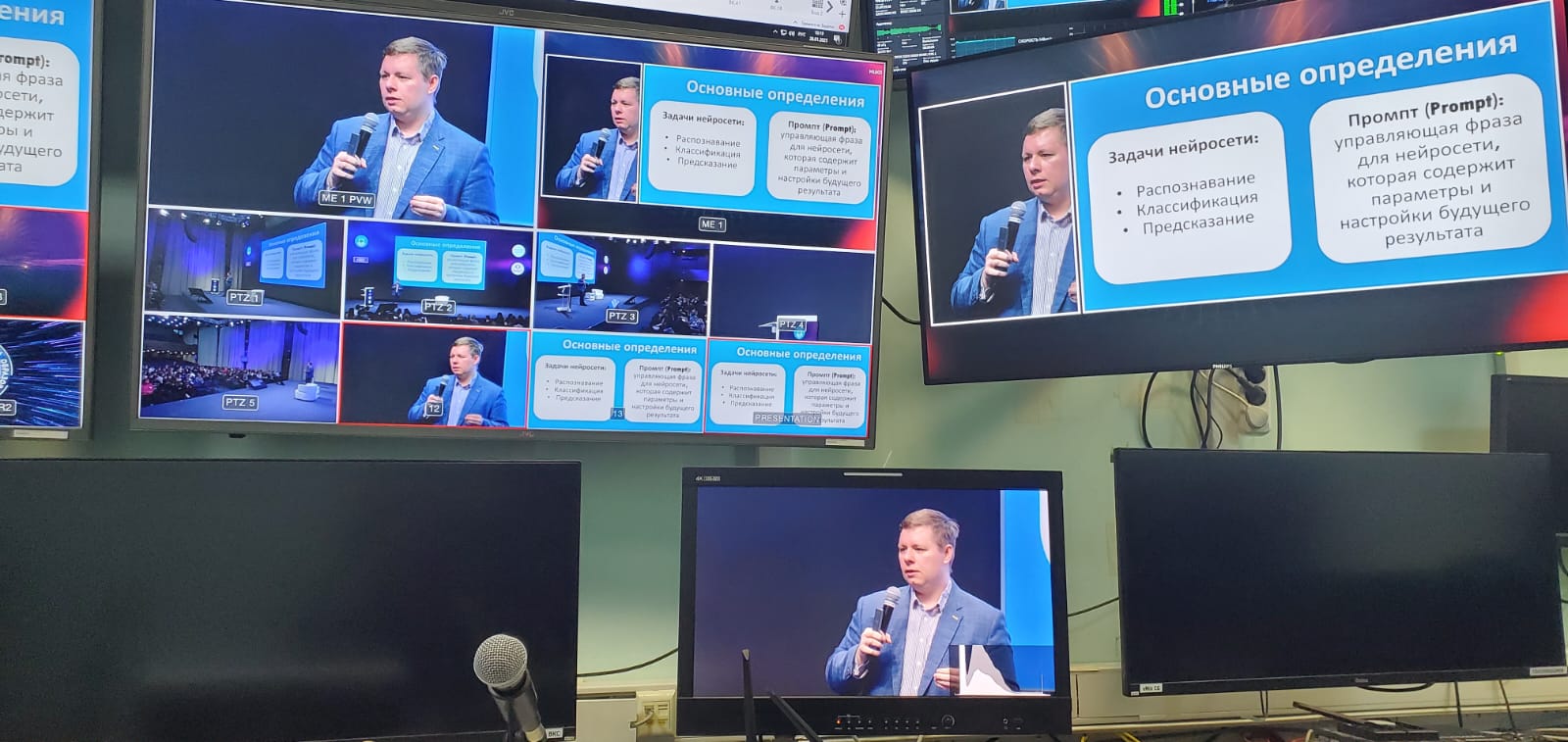 ИЦО - Алексей Заславский