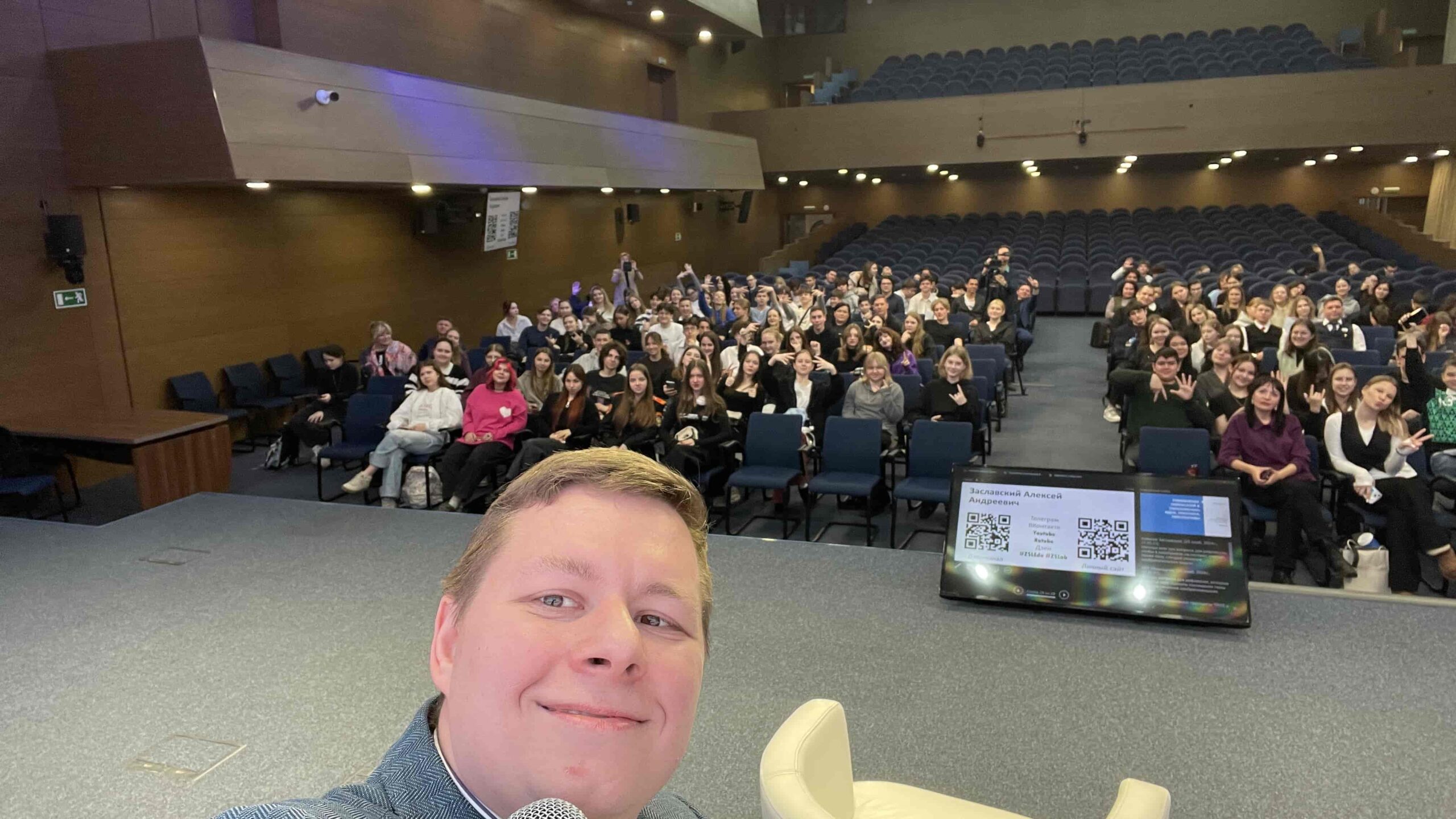 ИЦО - Алексей Заславский