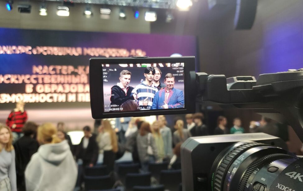 Доцент ИЦО провел мастер-класс по применению нейронных сетей на площадке МЦКО